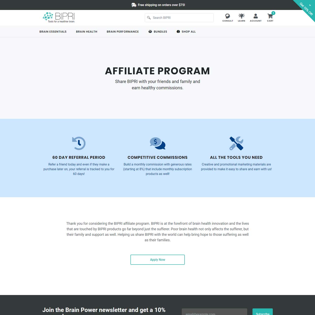 Affiliate Program Page